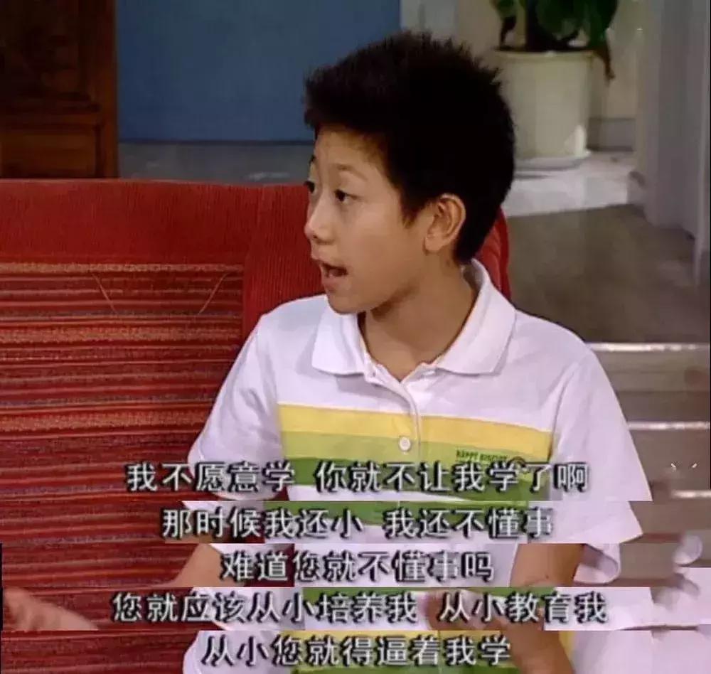 连城沈家楷“波兰留学归来”任教于艺海