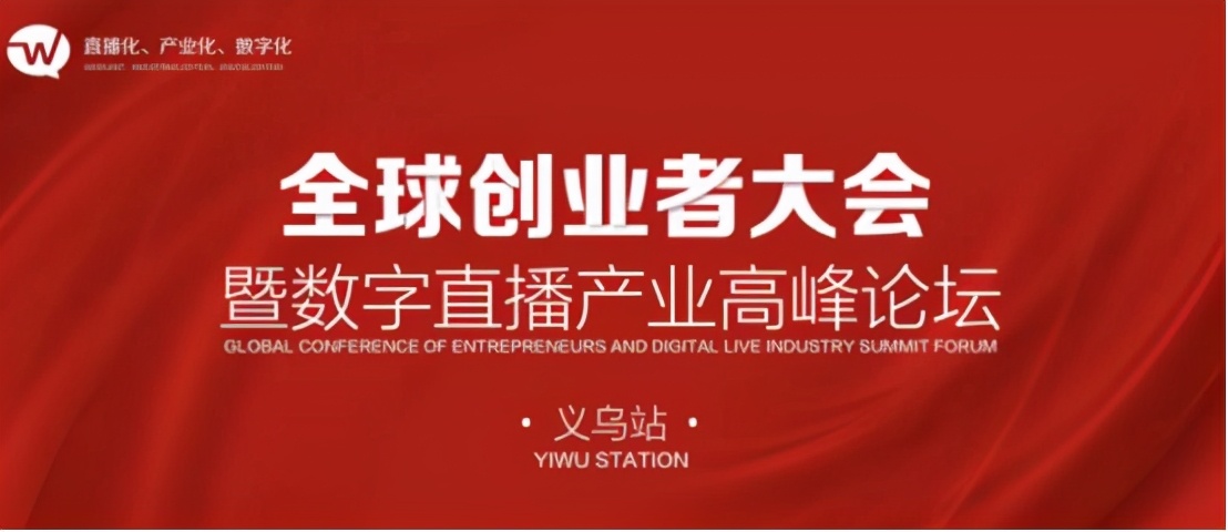 淘小铺的战略布局,淘小铺战略革新