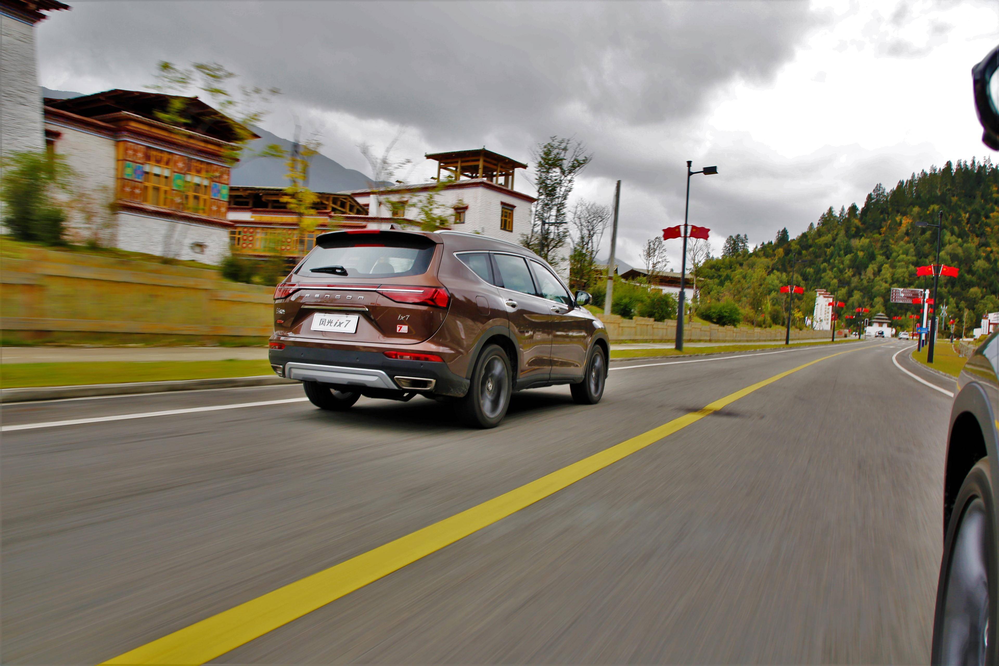 2019试驾东风ix7高配版,新款ix7