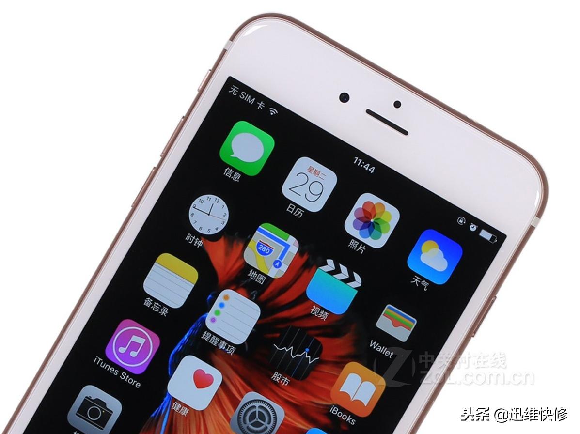 iphone6sp怎么自己更换主板,iphone6怎么看是不是屏幕坏了