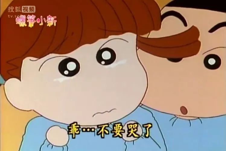 蜡笔小新黑帮园长名场面,蜡笔小新园长黑老大名场面