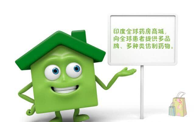 为什么印度仿制药品那么强,中国的仿制药有印度厉害吗