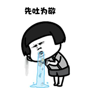 在河里游泳有什么危险,脏水带来的危害