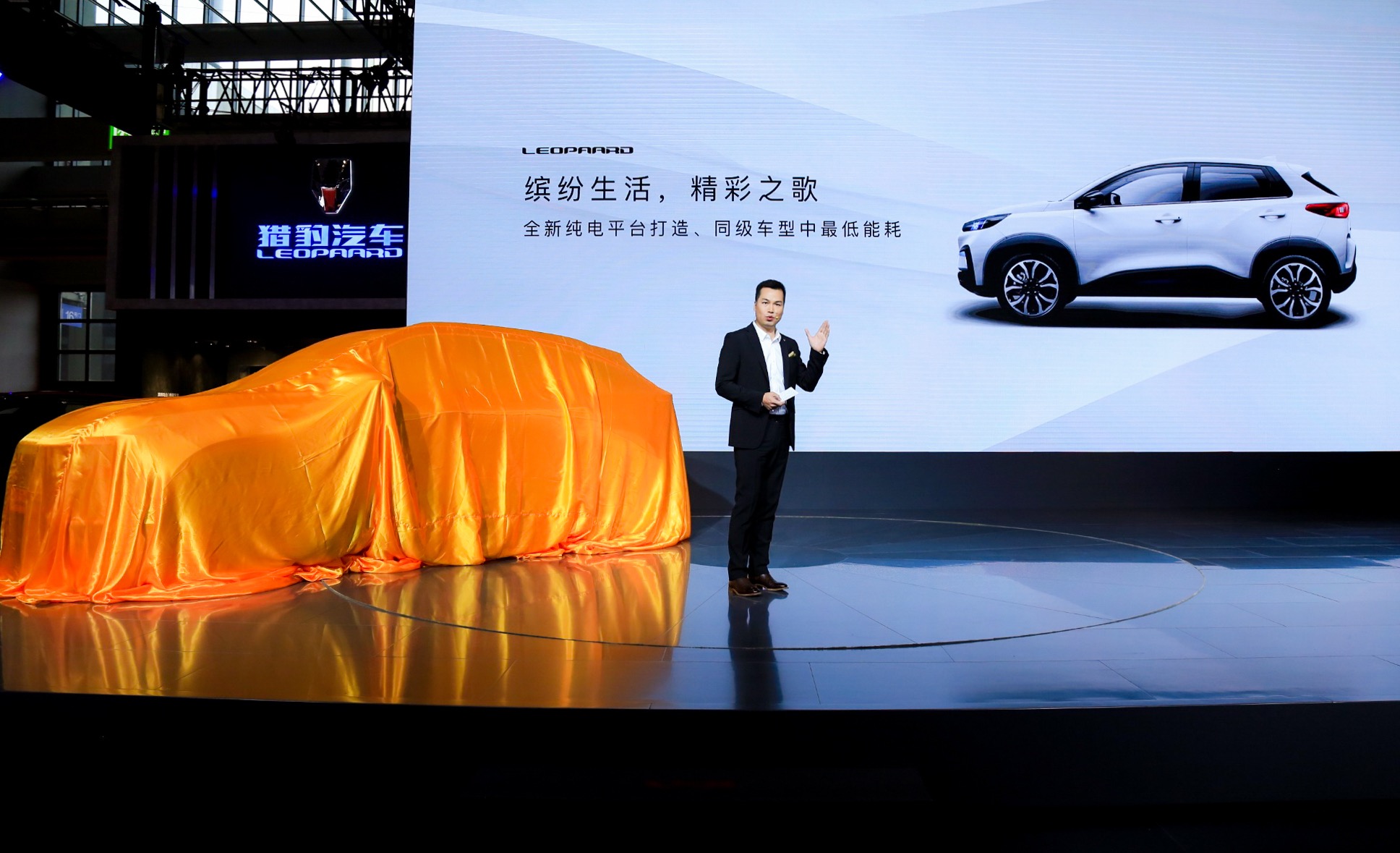 猎豹缤歌多少钱,猎豹汽车cs14新款