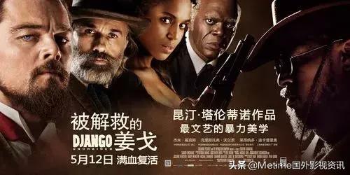 评分最高的十部佳片,人生必看的几部佳片