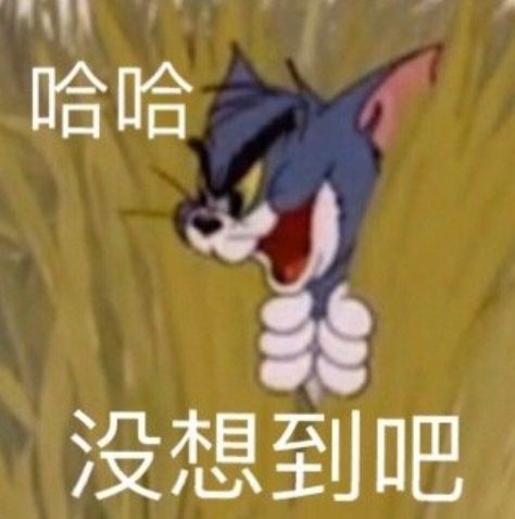 王者荣耀最具有争议的商标事件,王者荣耀双标案件