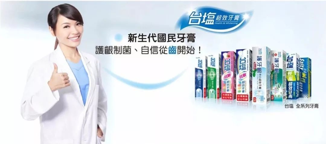 台湾特色伴手礼有哪些,台湾十大伴手礼名店