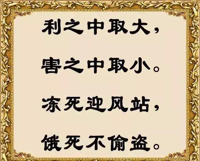 劝君莫烦恼，烦恼人易老！发给朋友们乐一乐