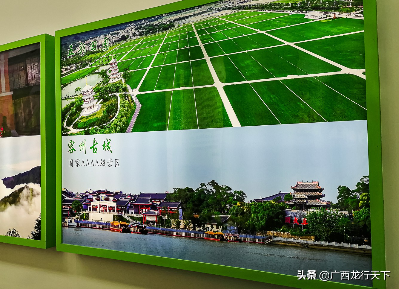 中国东盟博览会旅游展发布会,中国东盟旅游博览会