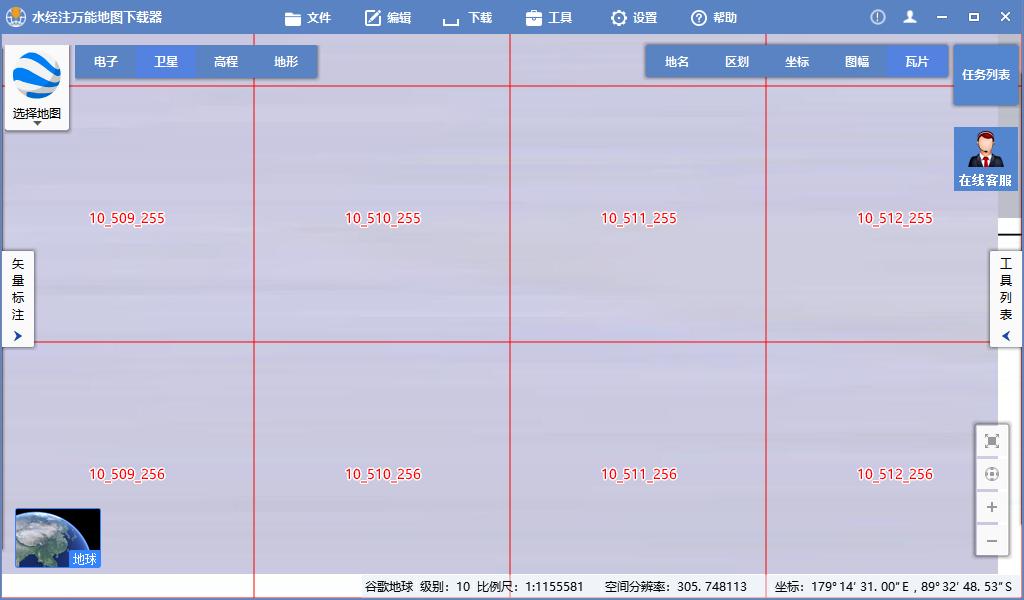 解密：谷歌全球73.9TB卫星影像是如何*载下**完成的
