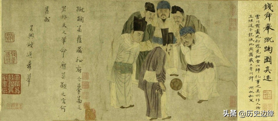 足球起源于英国哪个朝代,足球起源于哪个国家足球