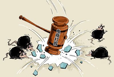 公然在网上卖假货,网上卖假货被举报了怎么处罚