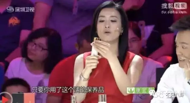 张庭夫妇旗下的微商成员,张庭的微商团队有多大