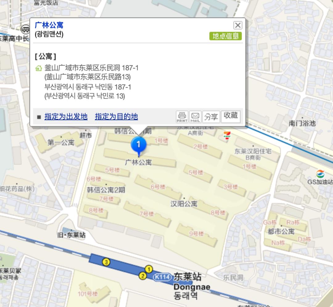 18禁！现在韩国电影都这么猛的吗？