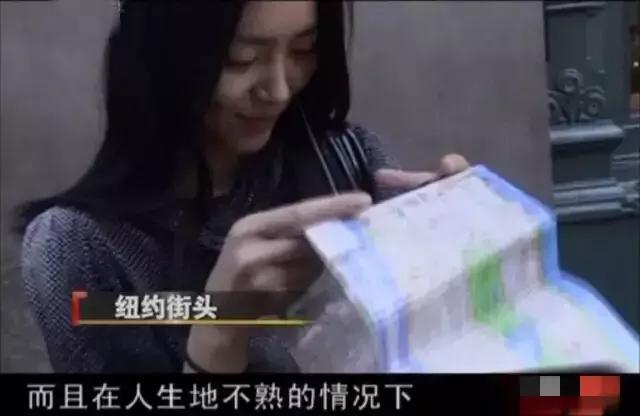 刘雯个人资料简介及男友,刘雯没谈过恋爱吗