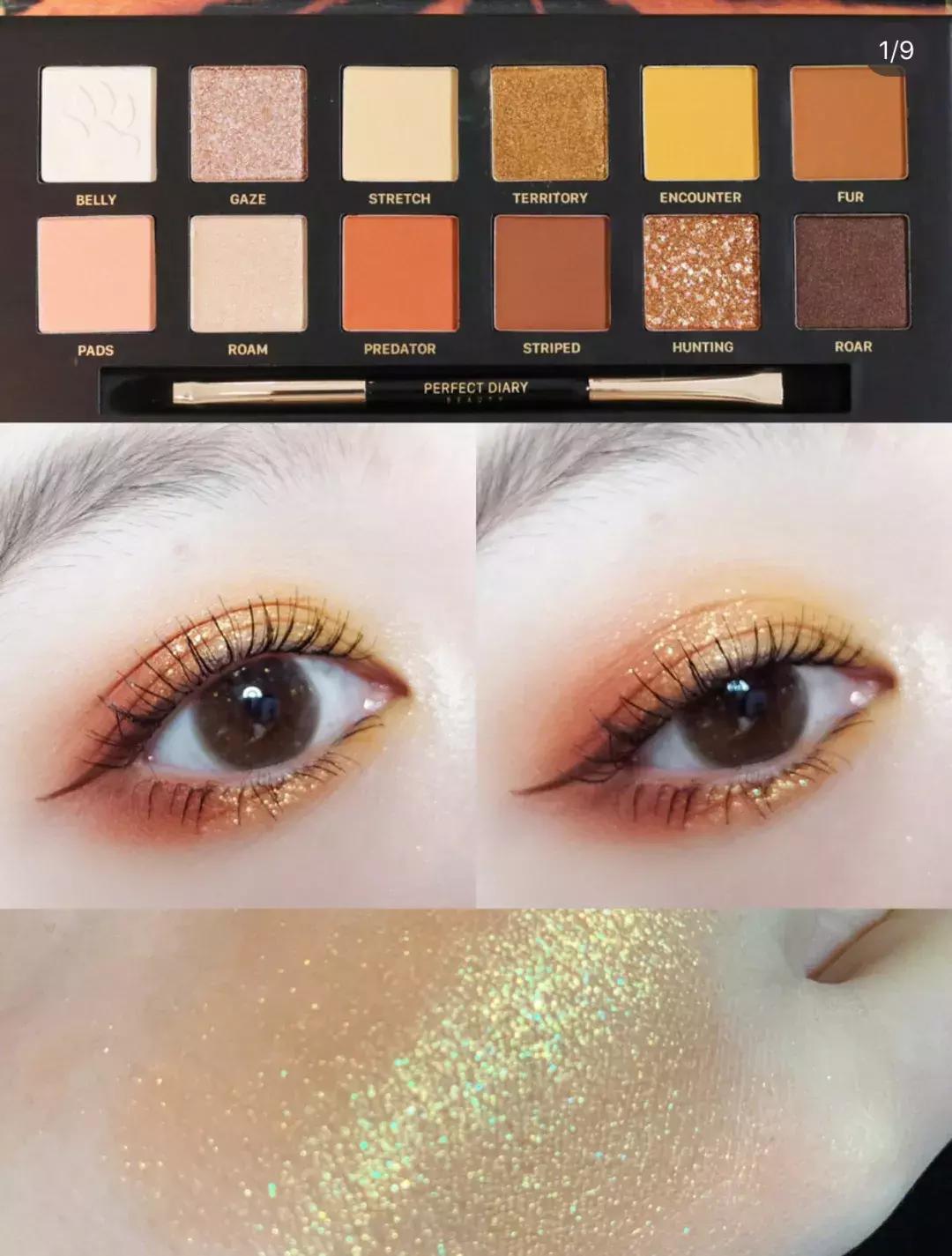 国货好物推荐10元内学生党化妆品,平民国货化妆品推荐