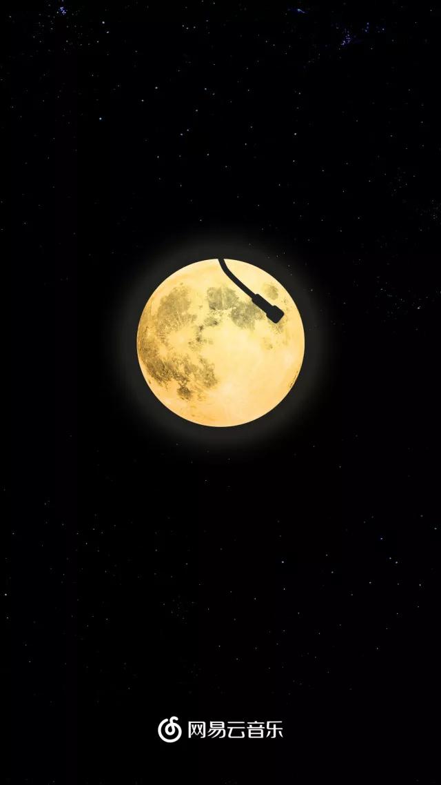 网易云村民证一共有几种介绍,网易云村民证可以重办吗