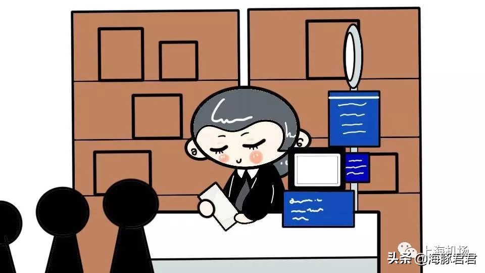 上海免税店购物详细攻略,上海双节免税店