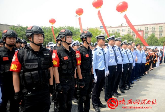 打击和防范经济犯罪宣传活动,陕西严厉打击哪十类犯罪