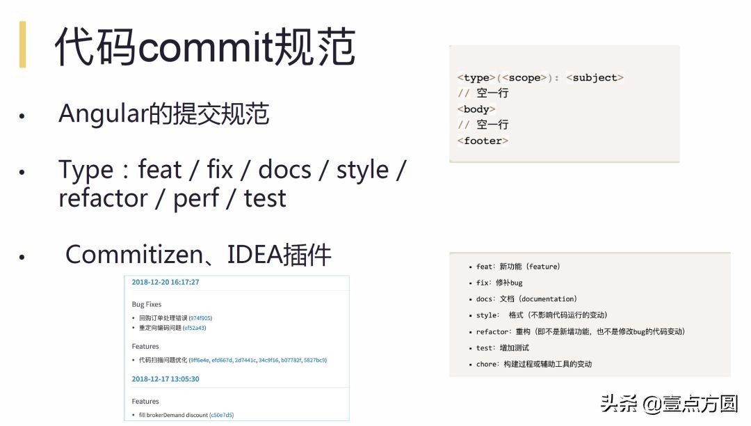 阿里为何值4400亿美金？看看TechLeader每天干啥就知道了！