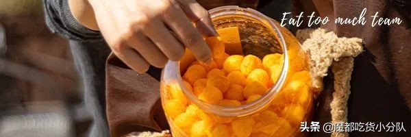 17元/颗的隐形草莓，荷兰来的