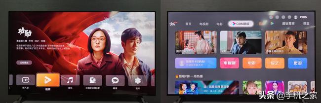 荣耀智慧屏x2评测,荣耀x2智慧屏像素