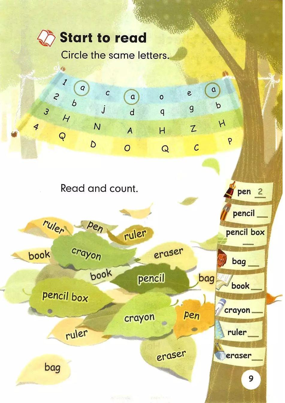 三年级英语上册电子课本跟读app,人教版pep小学三年级上册英语