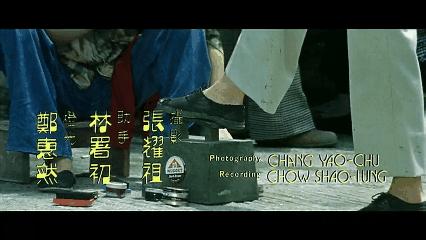 许氏兄弟作品,入选“百部最佳港片”,后被古天乐陈小春“翻演”