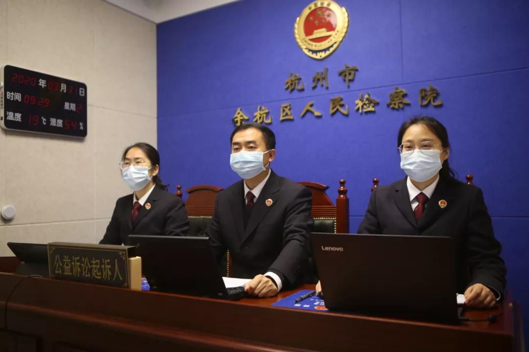 最高检发布检察公益诉讼典型案例,个人信息保护公益诉讼指导性案例