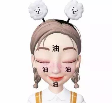 痘印很顽固怎么祛痘印,痘印祛痘药膏