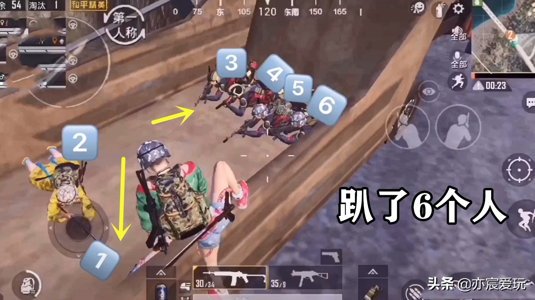 和平精英丧尸玩法,和平精英怎么卡趴下20倍加速