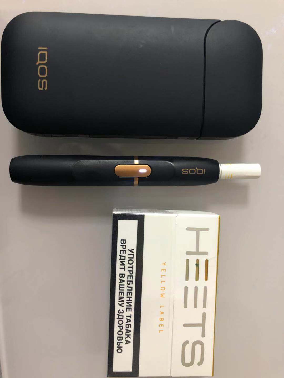 戒烟神器真的有用吗,戒烟神器带电