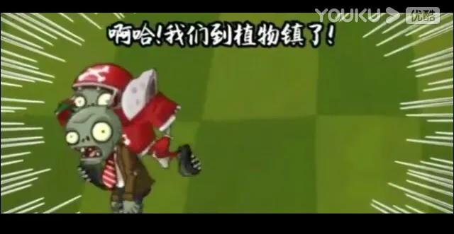 植物大战僵尸同人,盘点植物大战僵尸漫画