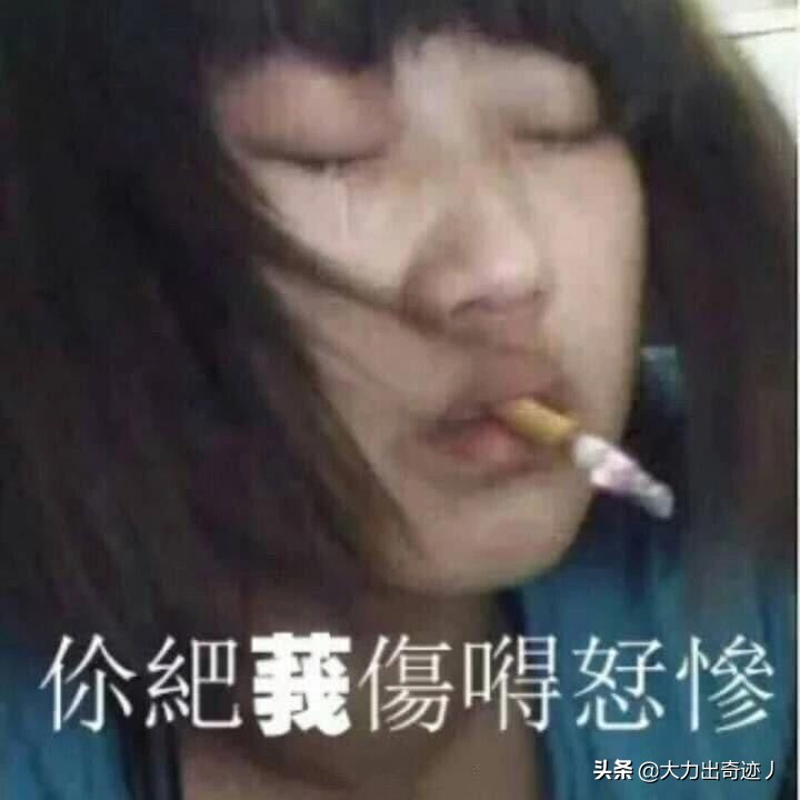 类似花开富贵的土味网名,姓胡的网名昵称土味