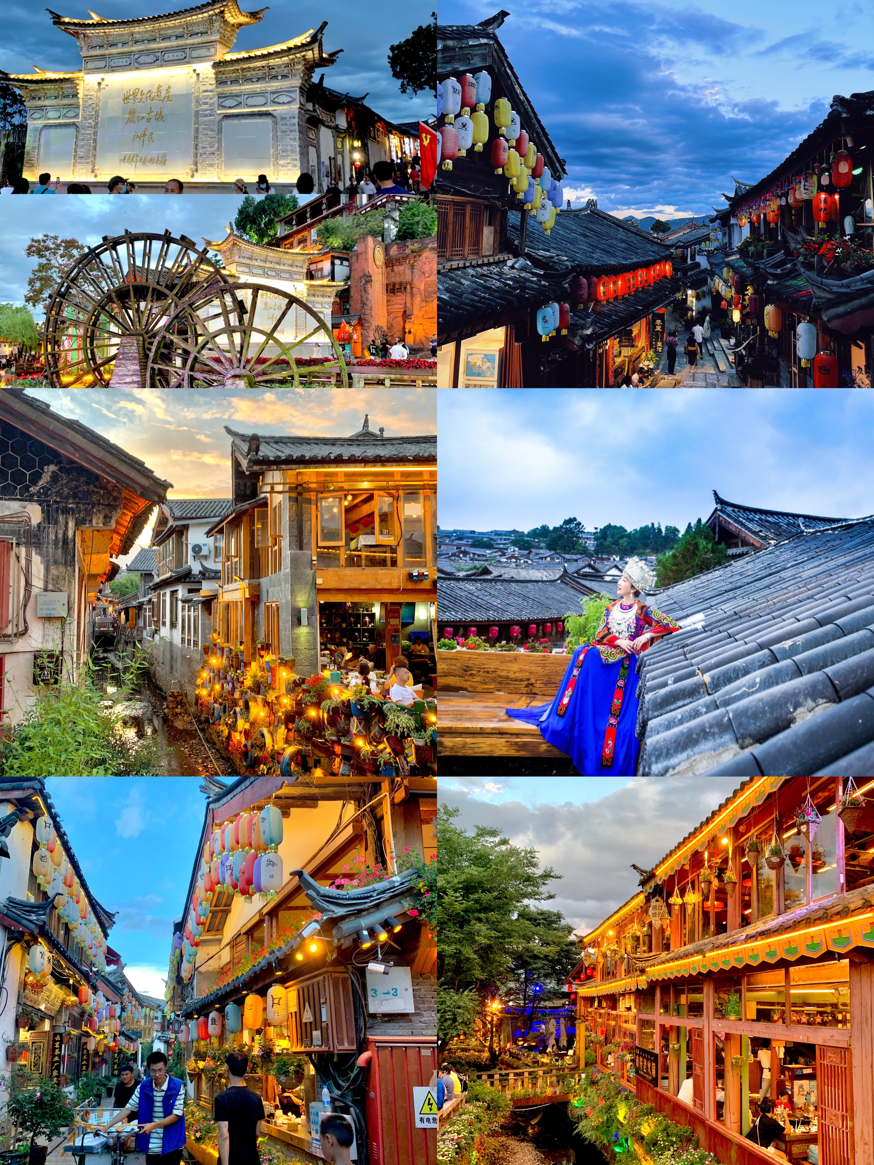 七月去云南怎么玩好一点呢,七月云南游穿衣攻略