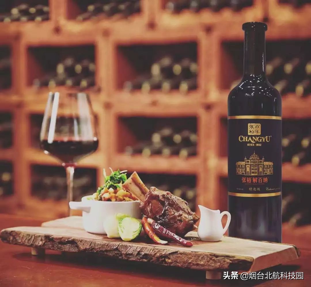 张裕解百纳葡萄酒怎么样,张裕解百纳烟台总店