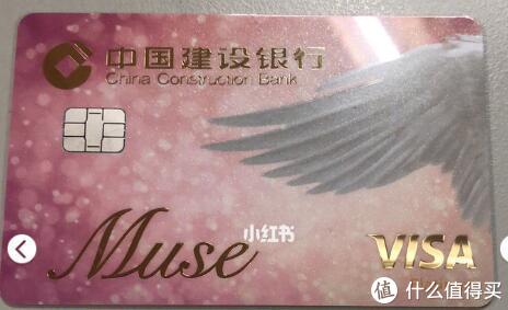 各银行免年费信用卡推荐,2020年个人银行卡免年费