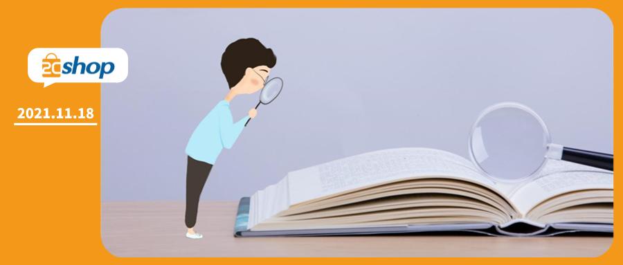 爆单了怎么维持,爆单后怎么停下来