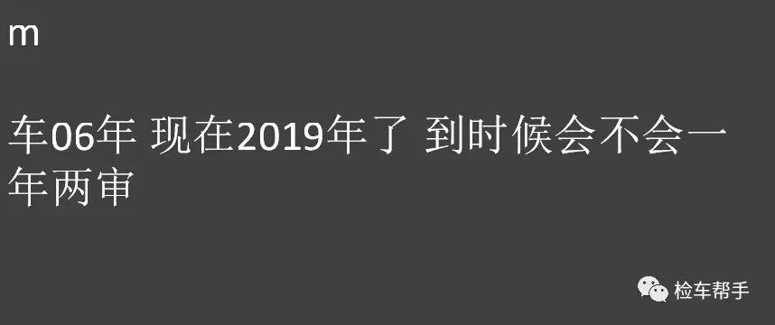 二手调表车检测,如何鉴定二手车是否调表