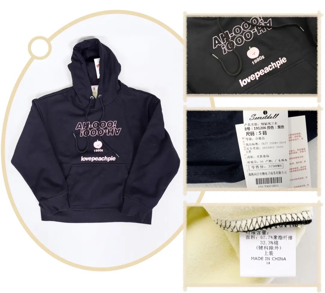 林小宅真人,林小宅穿衣品牌