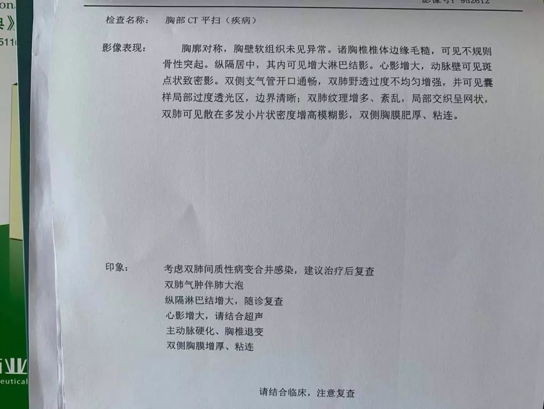 从正常发展到尿毒症要多久,开始肾病到死亡有多长时间