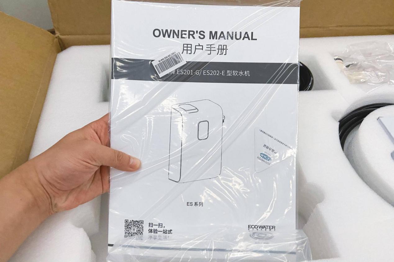 1万多的软水机和几千的软水机,软水机便宜的和贵的差别在哪