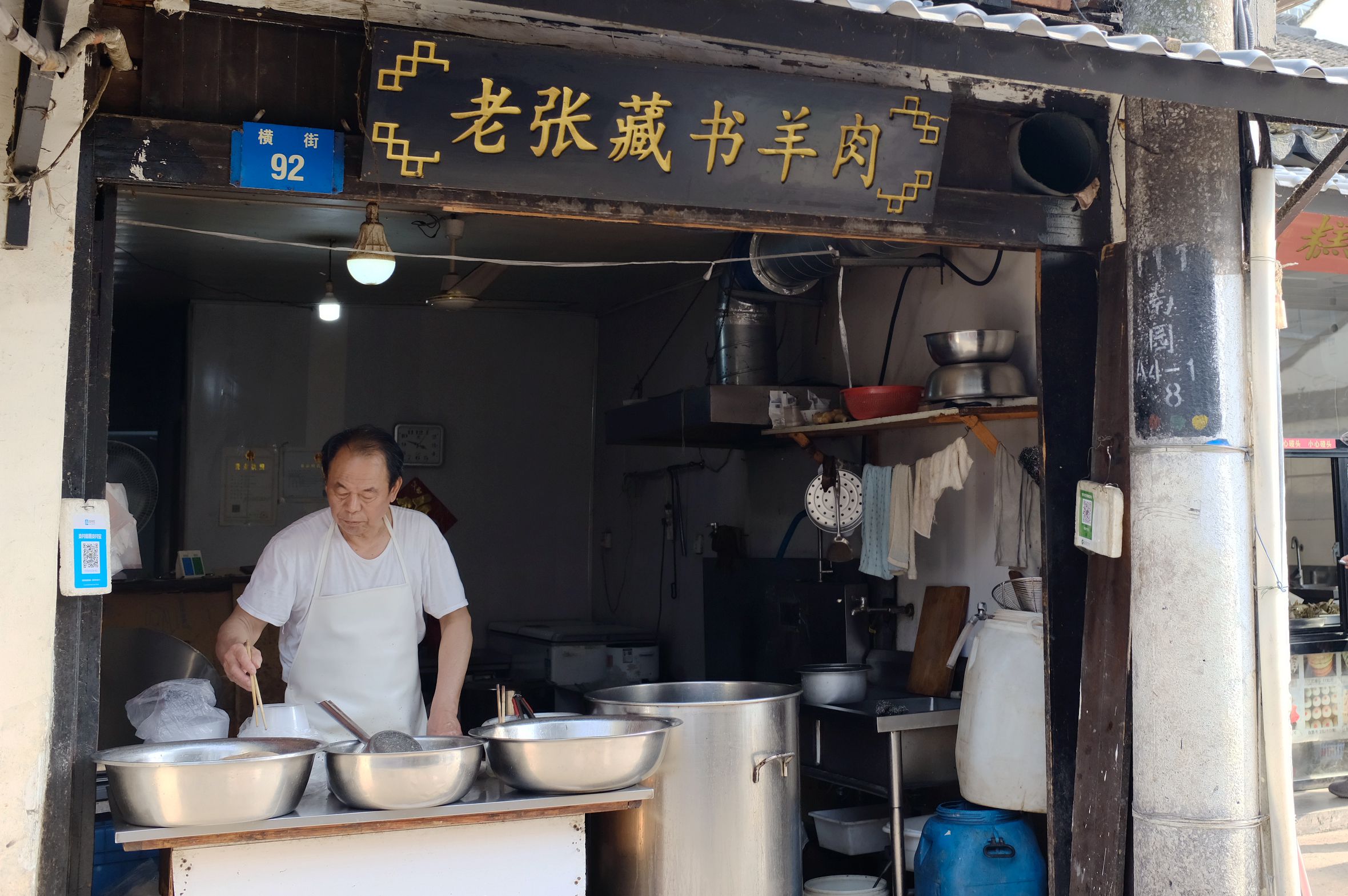这么嗲的菜场你快点来逛呀