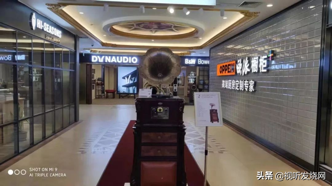 东北音响市场,全国最大发烧音响
