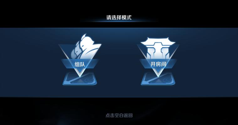 王者荣耀新英雄马超上线,王者荣耀即将上线的新英雄马超