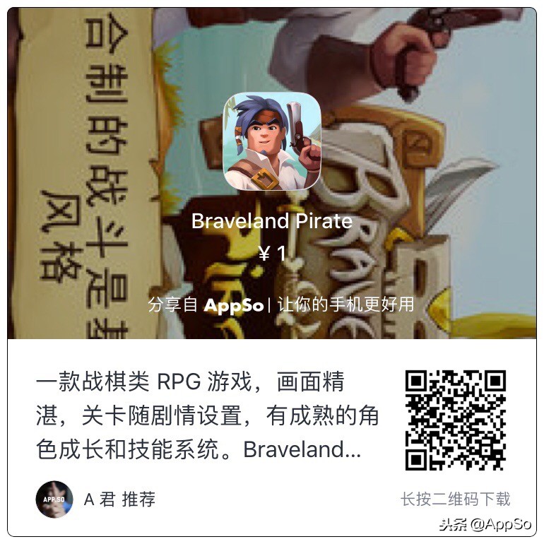 100涓疄鐢ㄥ厤璐圭鍣╝pp,濂藉娆捐秴瀹炵敤杞欢