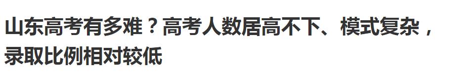 非应届专科生全日制本科,专科生毕业了还能考全日制本科吗