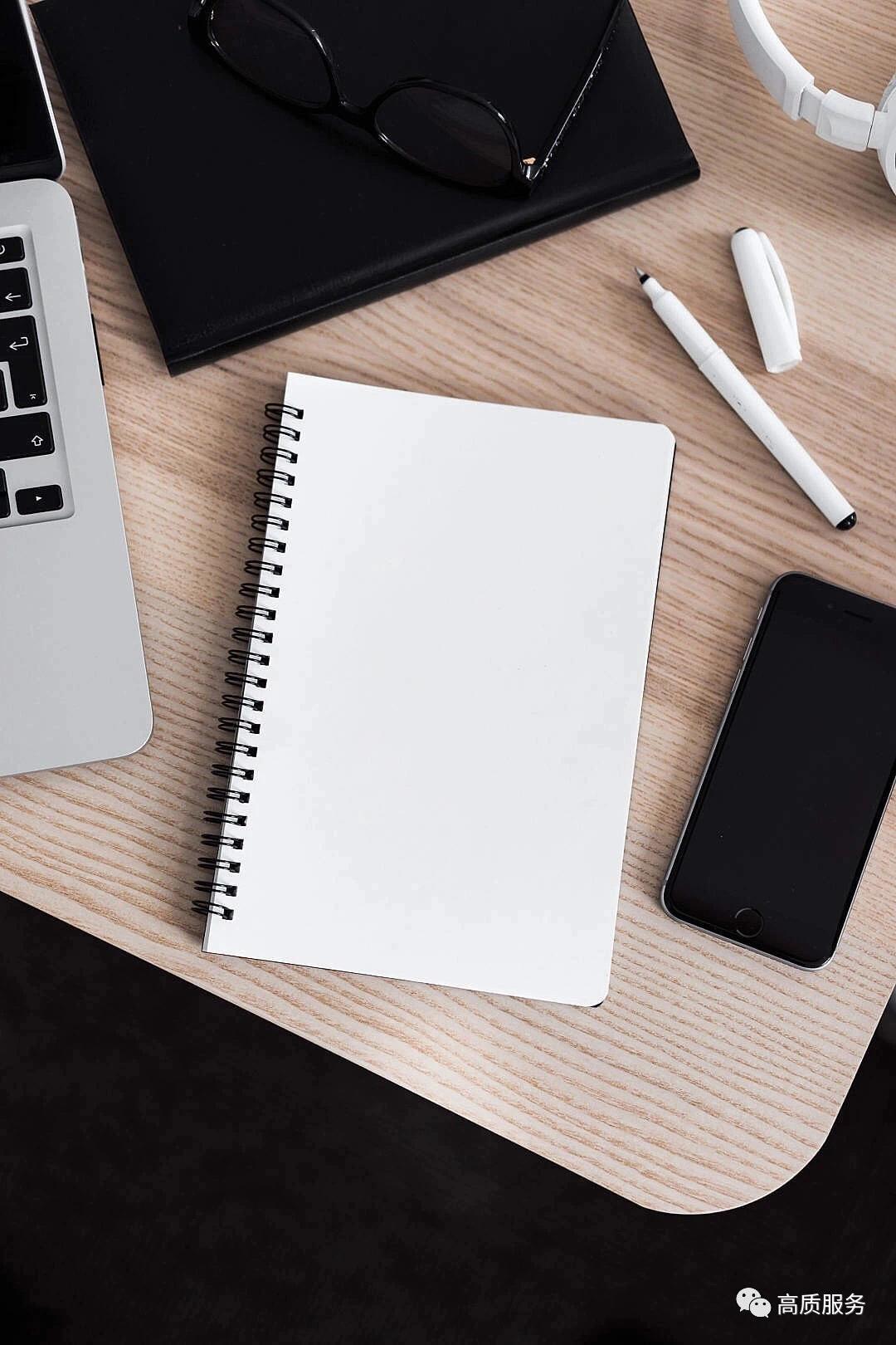 摆脱工作的烦躁心情,摆脱生活烦恼的八大技巧