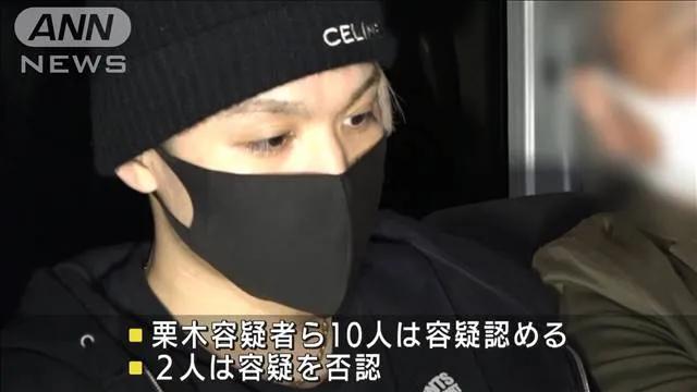 日本警方打击卖淫,日本东京扫黄行动