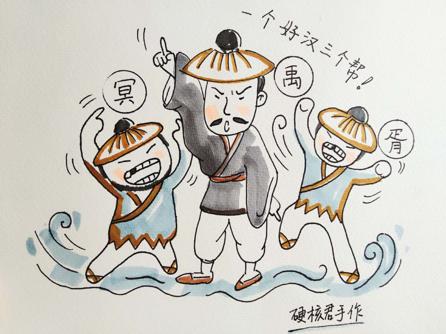 硬核苏州史:苏州为什么最有“女人味”!关键就是取了这名字